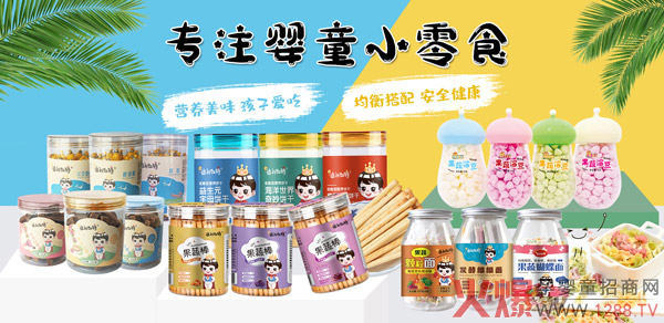 ������Ȼ����ζ�I�B(y��ng)�������P��С��ʳȫ������