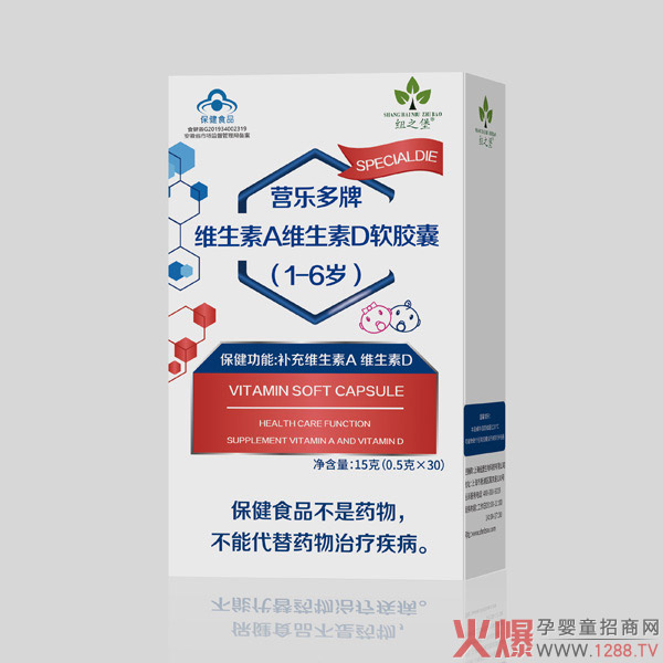 �îa(ch��n)Ʒ����׷�����~֮���I������ܛ�z�����P(gu��n)�۳��L�x�ܽK��