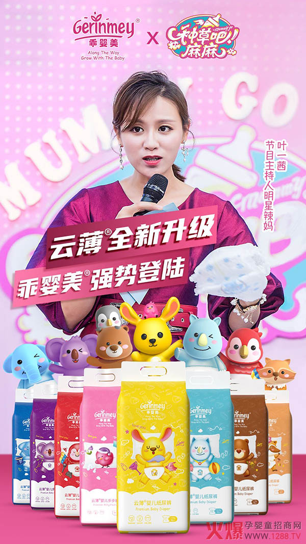 ���������O�����]���ԋ����냺����ѝ������ʲôħ��