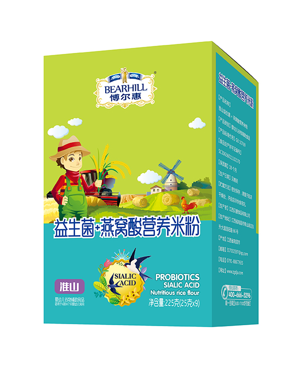 ������������+��C��I�B(y��ng)�׷ۺ��b ��ɽ.jpg