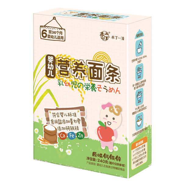 本丁yingye營養(yǎng)面條-原味鈣鐵鋅.jpg 本丁yingye營養(yǎng)面條-原味鈣鐵鋅.jpg