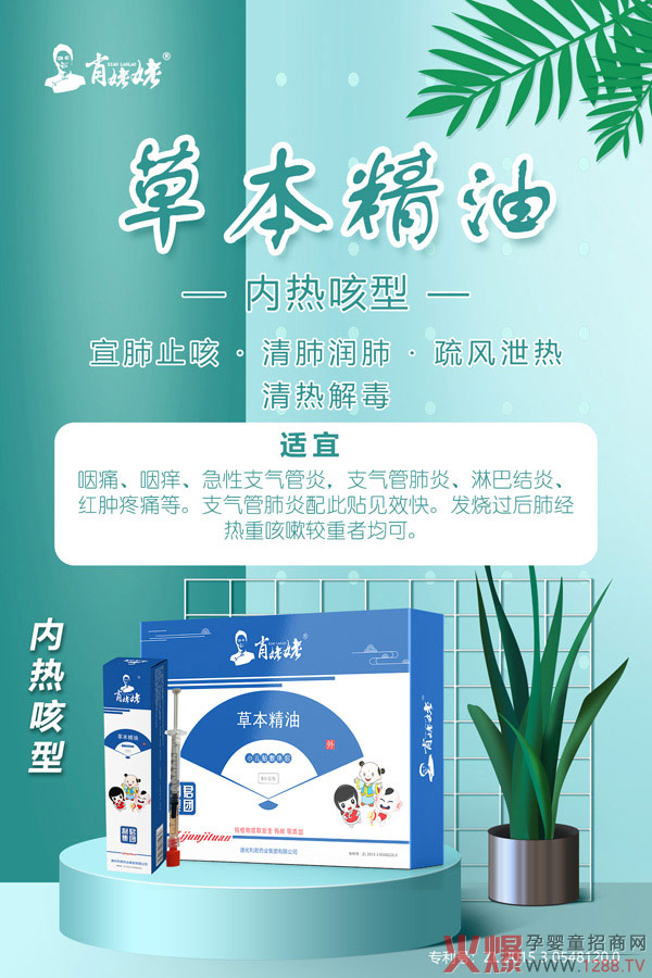 ����ף�RФ�����c�𱬾W(w��ng)�_(d��)�ɺ��� ��ԡ�����ݱ��������N���ذ�����