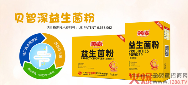 ؐ����������������ô������ʲô���c(di��n)��