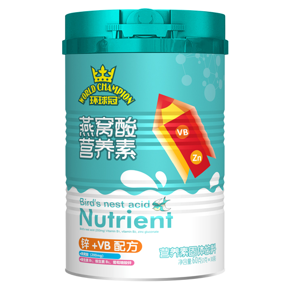 環(huán)球冠燕窩酸營(yíng)養(yǎng)素 鋅+VB配方.jpg 環(huán)球冠燕窩酸營(yíng)養(yǎng)素 鋅+VB配方.jpg