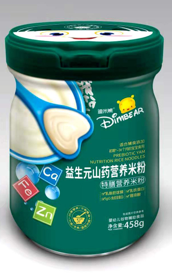   ����������Ԫɽˎ���ŠI(y��ng)�B(y��ng)�׷�