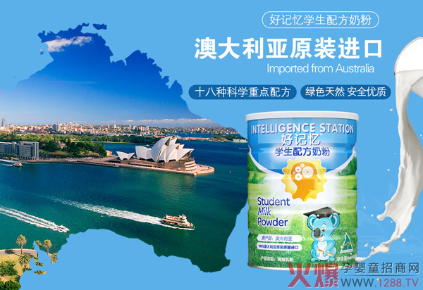 ���˺�ӛ�����W(xu��)��(x��)�]����������ӛ���W(xu��)���䷽�̷�