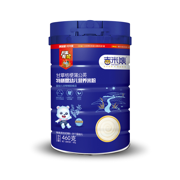 吉米熊甘草桔梗蒲公英特膳米粉 460g聽(tīng)裝.jpg