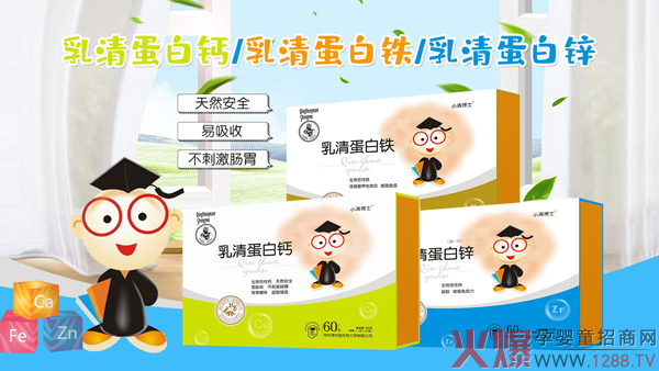 С�岩ʿ���嵰���}���F���\ �ƌW(xu��)�䷽����������