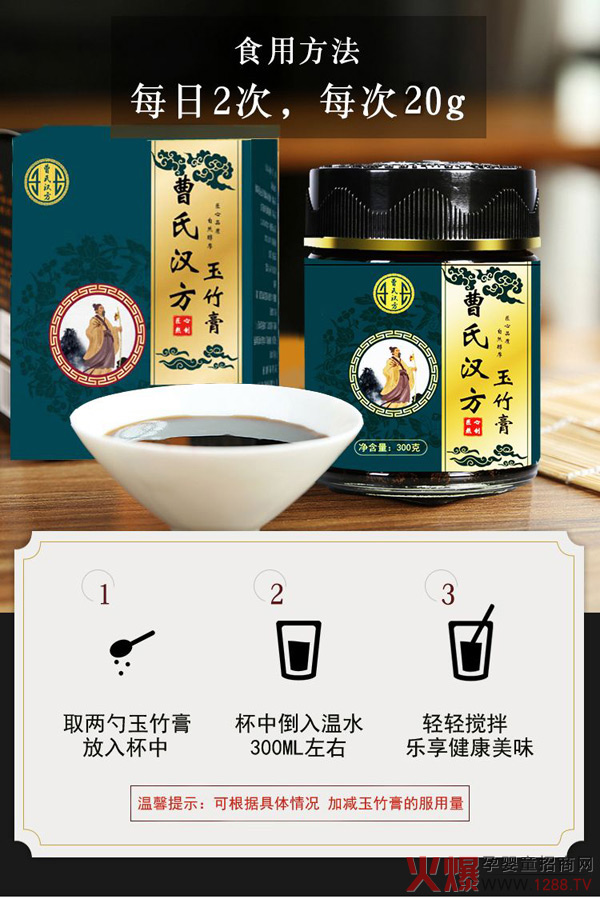 ������������ϝh�������ϝh��ˎʳͬԴ���̻������