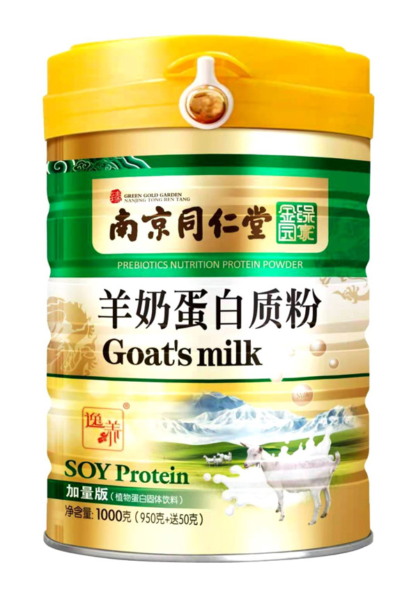   �Ͼ�ͬ�������̵����|(zh��)��