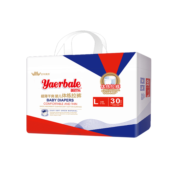 英巴樂超薄干爽yinge體練拉褲L30.jpg 英巴樂超薄干爽yinge體練拉褲L30.jpg