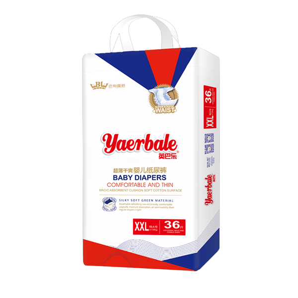 英巴樂(lè)超薄干爽yinge紙尿褲XXL碼36.jpg