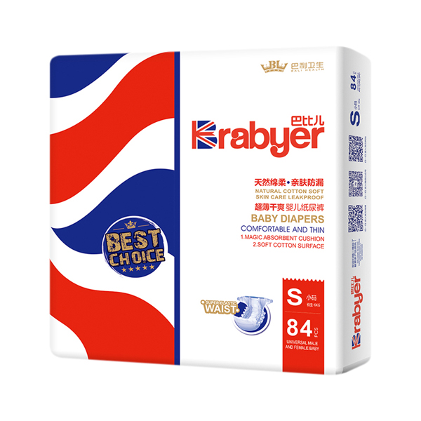 巴比兒超薄干爽嬰兒紙尿褲S84.jpg