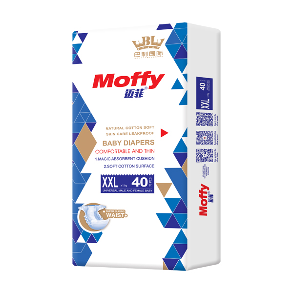 邁菲yinge紙尿褲XXL40.jpg