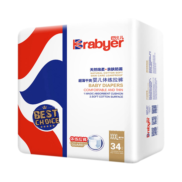  �ͱȃ�������ˬ�냺�w����ѝXXXL34