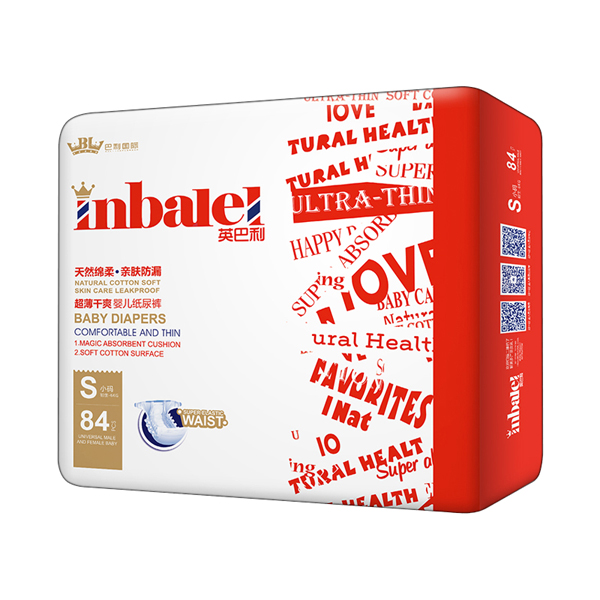 英巴利超薄干爽嬰兒紙尿褲S84