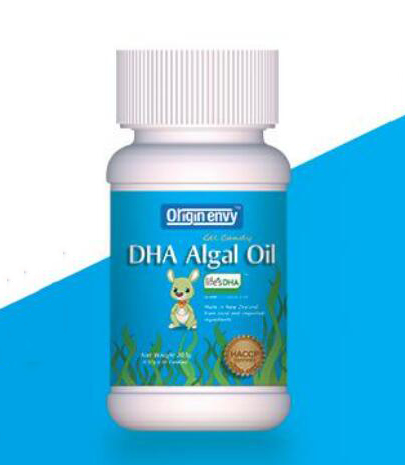 歐爾金維DHA藻油凝膠糖果.jpg 歐爾金維DHA藻油凝膠糖果.jpg