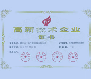  ���¼��g��I(y��)�C��