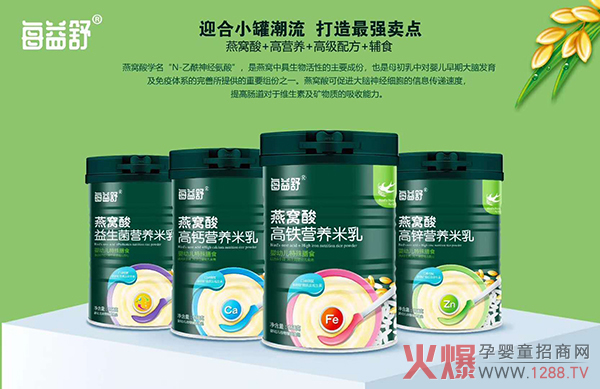 ��������ÿ������C��I(y��ng)�B(y��ng)���� �Ĵ��䷽�����ĩ�Ј�(ch��ng)