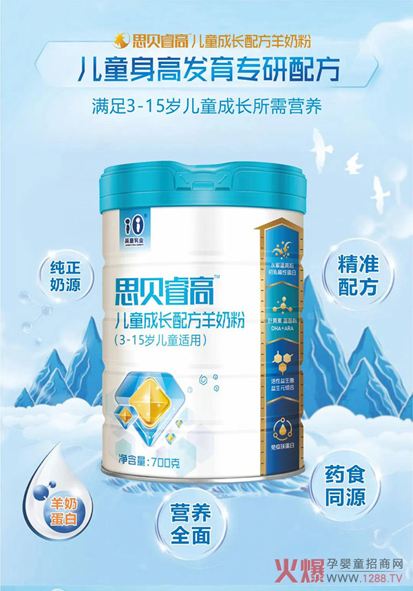 �����M(j��n)�a(b��)�r��(ji��) ˼ؐ߃�ͯ���L�䷽���̷۞麢�ӷ��ϼ���I�B(y��ng)