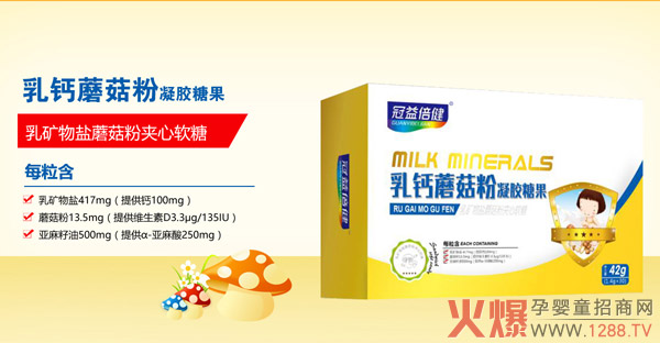 ��ĩ�����I�N����(y��u)�x���汶���I�B(y��ng)Ʒ