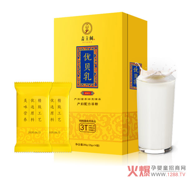 �����w�a(ch��n)�����Ń�(y��u)ؐ�� ��������(y��u)���t(y��)�ü�(j��)ȫ�ܠI�B(y��ng)��