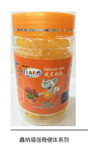 �μ{�����L(zh��ng)�옷ϵ��