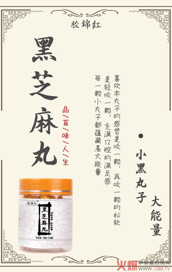 ���l(f��)�B(y��ng)�I��ɫ��ʳ�����z�\�t��֥����