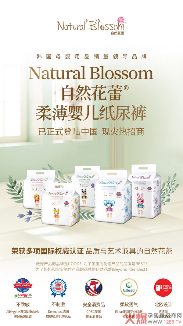 ��ĩ����������ꇣ��n����Ȼ���ټ���ѝ����K���T���x��