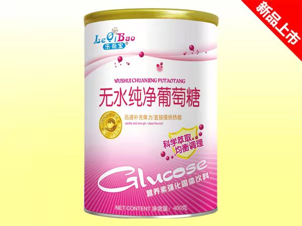 樂奇寶葡萄糖 無水純凈.jpg 樂奇寶葡萄糖 無水純凈.jpg