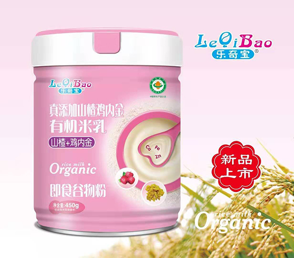 樂(lè)奇寶真添加山楂雞內(nèi)金有機(jī)米乳 山楂+雞內(nèi)金