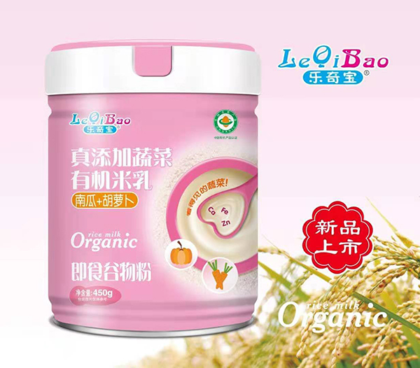 樂(lè)奇寶真添加蔬菜有機(jī)米乳 南瓜+胡蘿卜