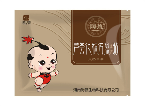 �����J�C���e�a�ᱣ���N 1�N�b.jpg