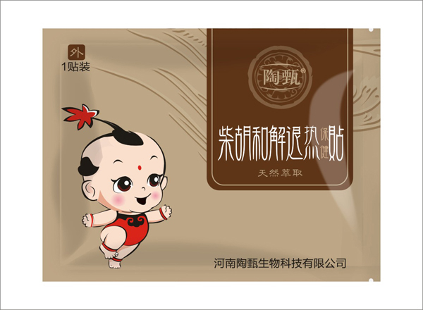  �������ͽ��˟ᱣ���N 1�N�b