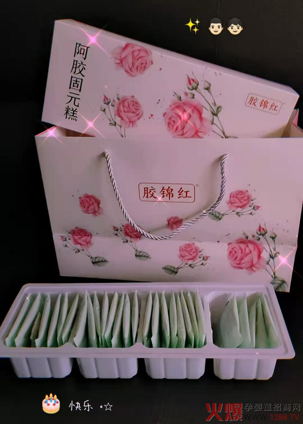 �����ͺöY���������a(b��)��ζ���z�\�t���z��Ԫ��