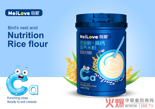 ÿ����C��I�B(y��ng)�׷���Ʒ���� ��ĩ�����oʳ�x���ʛ]�e