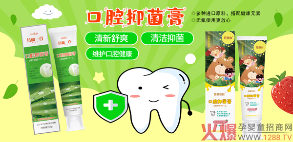 ����һ�ٿ�ǻ�־�����ô������ʲô���c(di��n)��