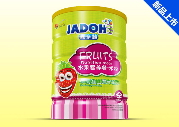  �ζ�۲�ݮ��ɽ޲��-ˮ���I�B(y��ng)���׷�