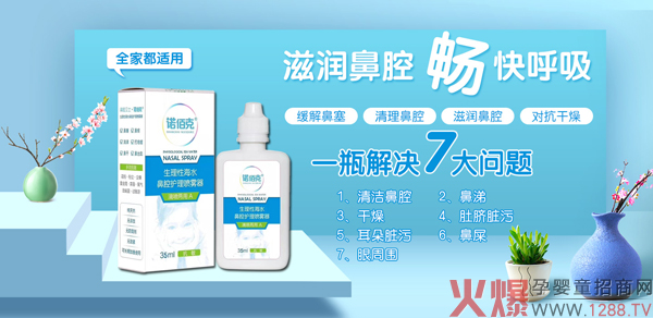 �Z�ۿ������Ժ�ˮ��ǻ�o(h��)�퇊�F����ô�������Æ᣿