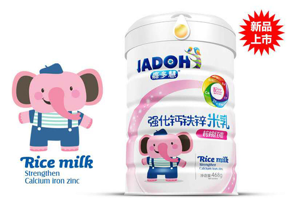 嘉多慧核桃紅棗-強化鈣鐵鋅米乳.jpg 嘉多慧核桃紅棗-強化鈣鐵鋅米乳.jpg