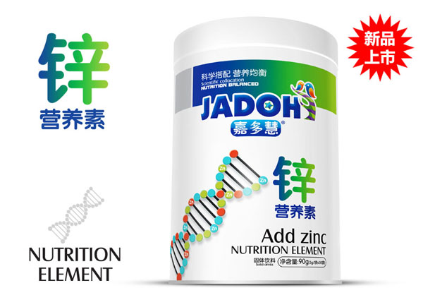 嘉多慧營(yíng)養(yǎng)素鐵聽-鋅.jpg 嘉多慧營(yíng)養(yǎng)素鐵聽-鋅.jpg