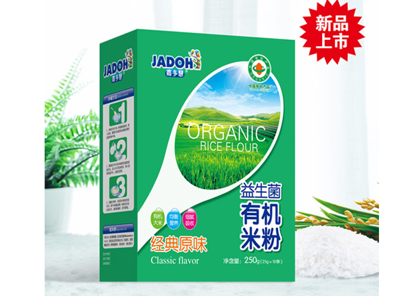 嘉多慧益生菌有機(jī)米粉(盒)-經(jīng)典原味.jpg 嘉多慧益生菌有機(jī)米粉(盒)-經(jīng)典原味.jpg