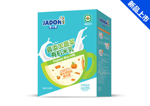 嘉多慧真添加蔬菜有機(jī)米乳(盒)-南瓜胡蘿卜.jpg 嘉多慧真添加蔬菜有機(jī)米乳(盒)-南瓜胡蘿卜.jpg