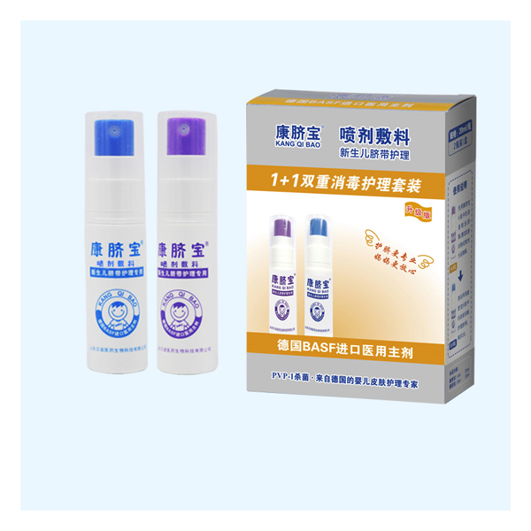 康臍寶噴劑輔料 新生兒臍帶護(hù)理1