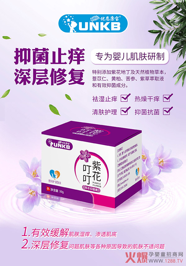 ���캢�ӝ�W�����������x��(y��u)�������ϻ������ݱ��־���