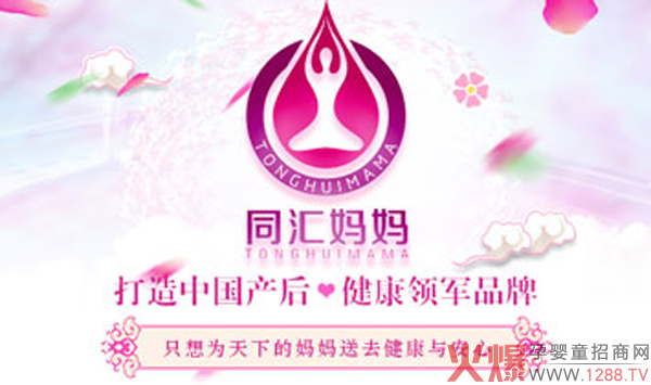 ͬ�R�����a(ch��n)���ޏ�(f��)��ô������������Щ�(xi��ng)Ŀ��