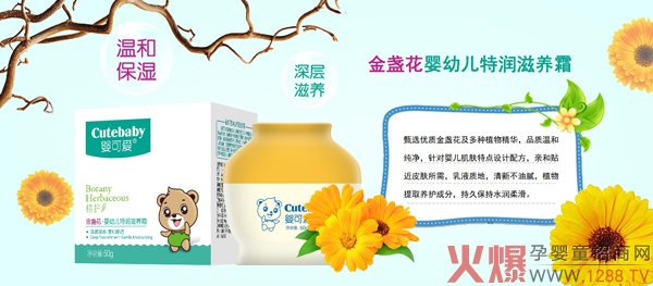 ��ɐ۽�K���؝�(r��n)���B(y��ng)˪ ����ۼ�����غͱ���