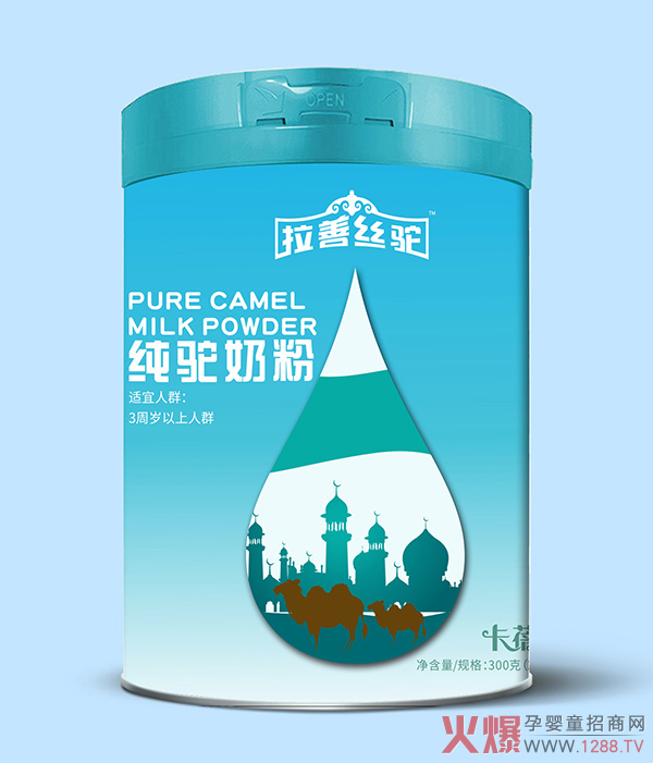 ��̵ĠI(y��ng)�B(y��ng)̫�m�϶����M(j��n)�a(b��)�� ���ƽz񄼃��̷۲�Ҫ�e(cu��)�^(gu��)