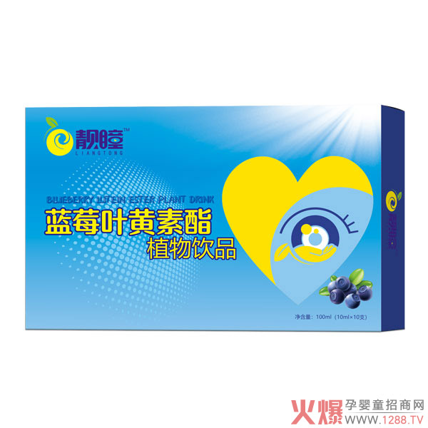 ��Ļ�r�����o�ۿ̲��ݾ�����(y��u)�x�nͫ�{ݮ�~�S����ֲ���Ʒ