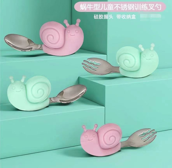 �ˌ�΁ţ�̓�ͯ���P�Ӗ������1